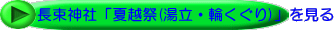  _Ёuĉz(Eւ)v 